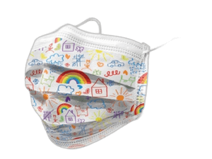 „GISAFE”, medicininė, 98% filtruojanti kaukė 3 sluoksnių IIR tipo su kilpomis – vaikiška, 10 vnt.