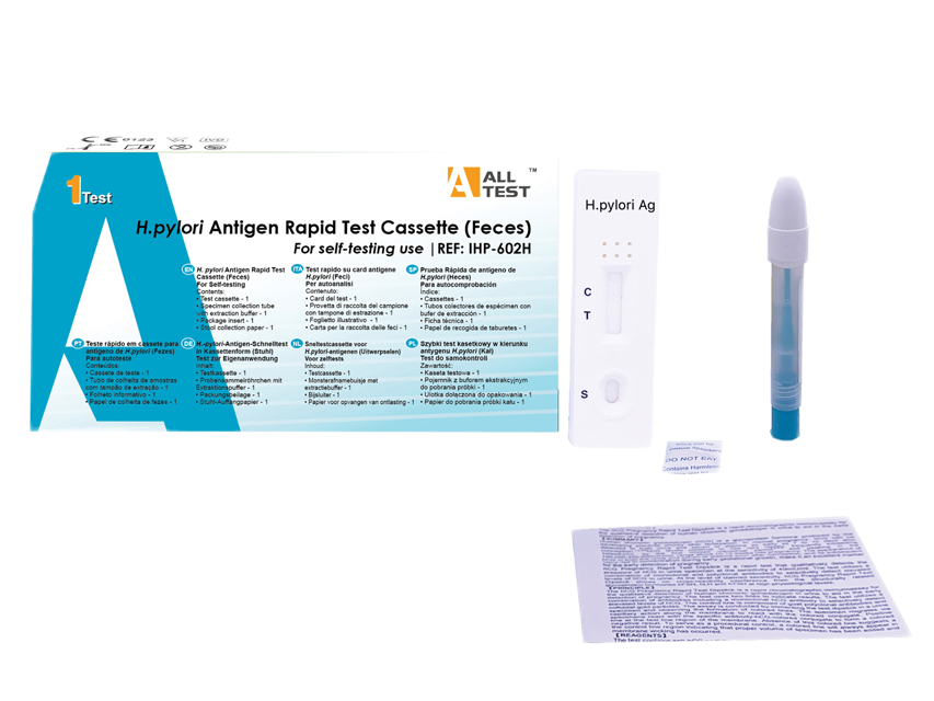 Helicobacter pylori savitikros testas, 1 vnt.
